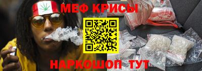 первитин Донецк