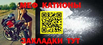 альфа пвп VHQ Дубна