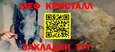 альфа пвп VHQ Дубна