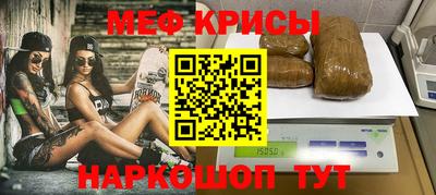 альфа пвп VHQ Дубна