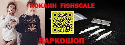 альфа пвп VHQ Дубна