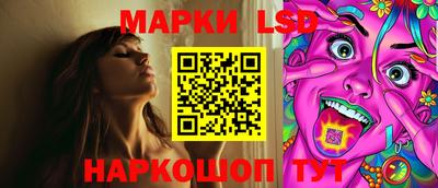 первитин Донецк