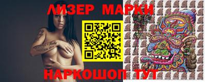 героин Донской