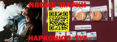альфа пвп VHQ Дубна