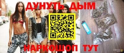 альфа пвп VHQ Дубна