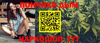 первитин Донецк