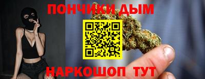 первитин Донецк