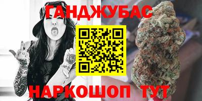 альфа пвп VHQ Дубна