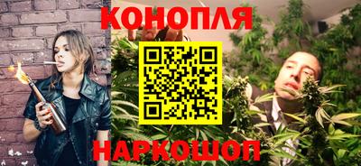 первитин Донецк