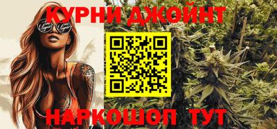 альфа пвп VHQ Дубна