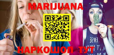 героин Донской