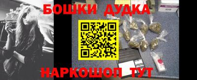 первитин Донецк