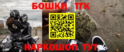 героин Донской