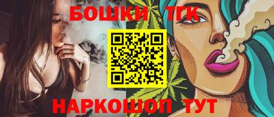 героин Донской