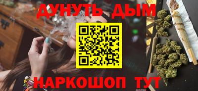 героин Донской
