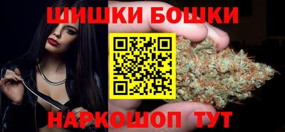 первитин Донецк