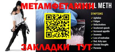 героин Донской