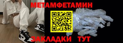героин Донской