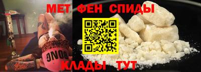 героин Донской