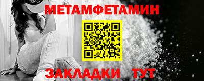 альфа пвп VHQ Дубна