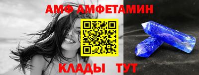героин Донской