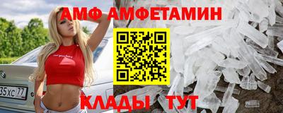 героин Донской