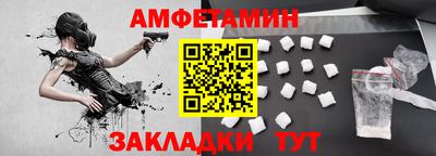 героин Донской