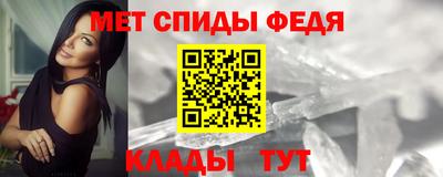 героин Донской