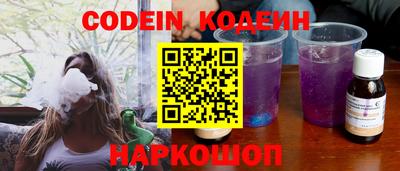 альфа пвп VHQ Дубна