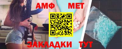 героин Донской