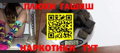 первитин Донецк