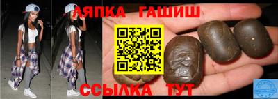первитин Донецк