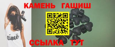 первитин Донецк