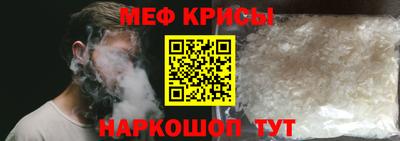 альфа пвп VHQ Дубна