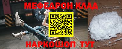 альфа пвп VHQ Дубна
