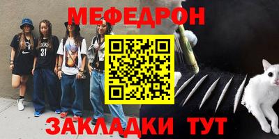героин Донской